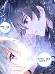 日韩导航跳转灯塔